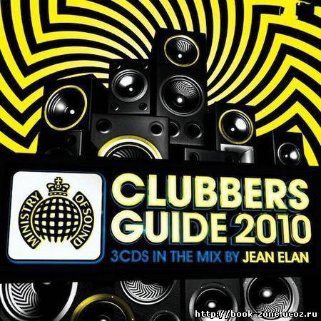 MOS Sound Clubbers Guide (2010)