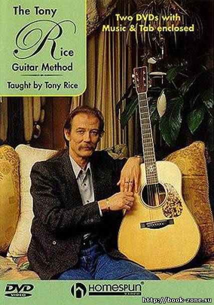 The Tony Rice Guitar Method (2002) DVDRip