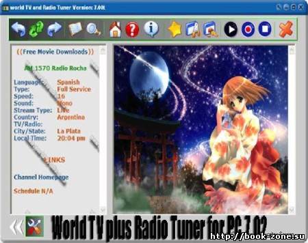 World TV plus Radio Tuner for PC 7.02