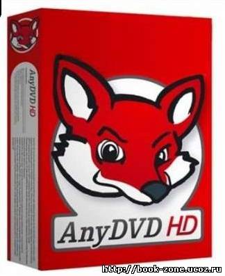 AnyDVD HD 6.6.4.2 Final