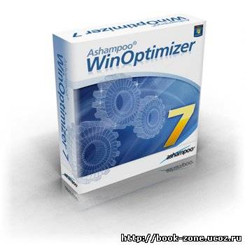 Ashampoo WinOptimizer 7.00 Portable