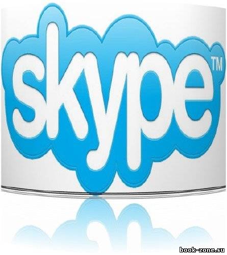 Skype 5.5.0.113 Multilanguage