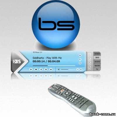 BS.Player 2.57.1051