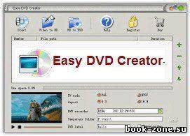 Easy DVD Creator 2.4.2