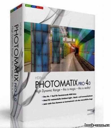 Photomatix Pro 4.1.2 Final