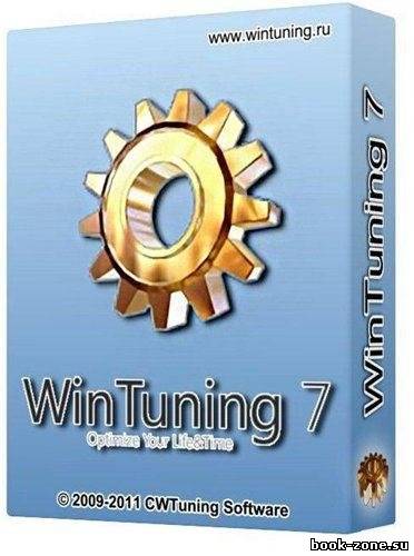 WinTuning 7 v2.01