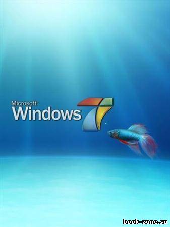 Windows 7 Ultimate SP1 Deutsch (x86/x64) 23.08.2011 by Tonkopey