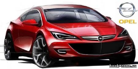 Opel EPC 4 (06.09.11) Русская версия