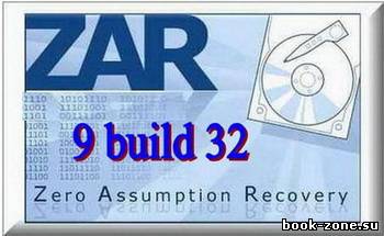 ZAR 9 Build 32 Portable/RUS - Восстановление файлов