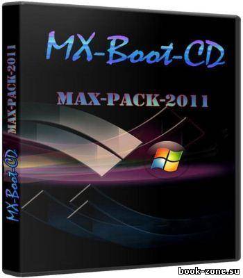 Мультизагрузочный диск MX-Boot-CD ver.6.0.5 build 2179 + DOS v8.0 [MAX-Pack-2011]