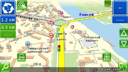 Карты России для Семь дорог 1.0 RC (08.09.11) Русская версия