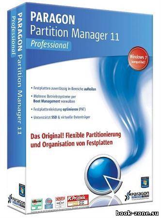 Paragon Partition Manager 11 Personal Special Edition Unattended
