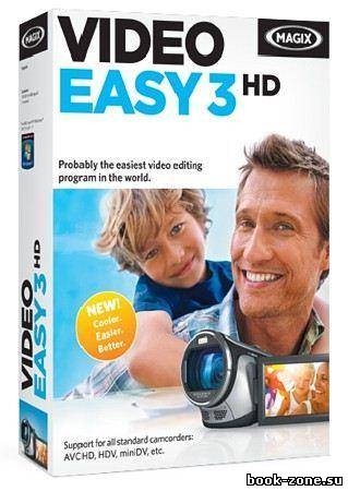 MAGIX Video Easy HD 3.0.0.23 (Eng/Rus)