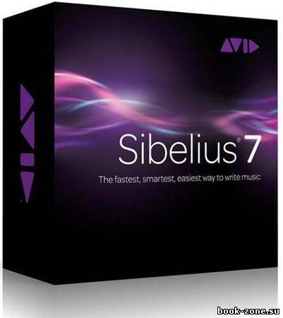 Avid Sibelius v7.0.2.8