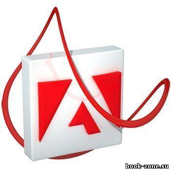 Adobe Reader X 10.1.1 RePack AIO