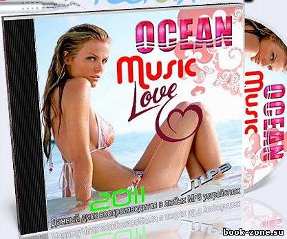 Ocean Music Love - Relaxing Sex Music (2011/MP3)