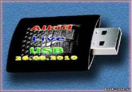Alkid Live CDand USB