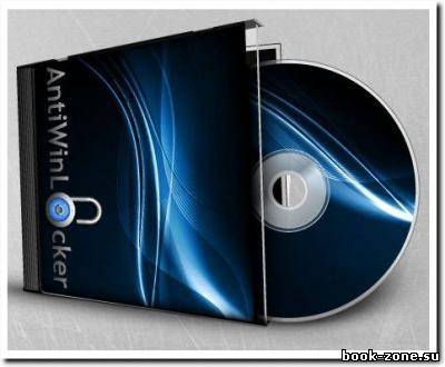 AntiWinLocker LiveCD 3.2 (RUS/2011)