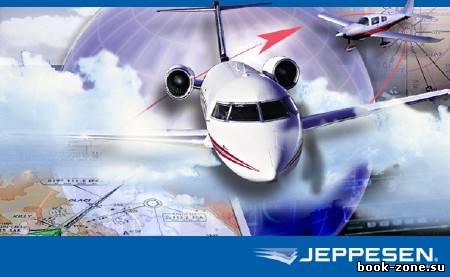 Jeppesen FliteStar Cycle 1110 Full World (26.09.11) Английская версия