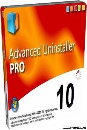 Advanced Uninstaller PRO v10.4 (RU/EN)