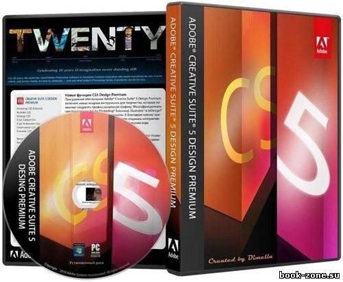 Adobe CS5.5 Design Premium DVD Update 2 by m0nkrus