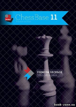 ChessBase 11 (2011/ENG-RELOADED)