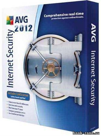 AVG Internet Security 2012 12.0.1809 Build 4504 Final (x86/x64)