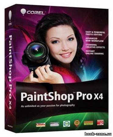 Corel Paint Shop Photo Pro X4 14.0.0.332 Retail (2011/Multi)