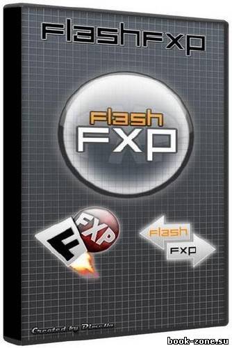 FlashFXP 4.1.1.1651 Final + Portable