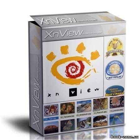 XnViewMP 0.39 Portable (ML/RUS)