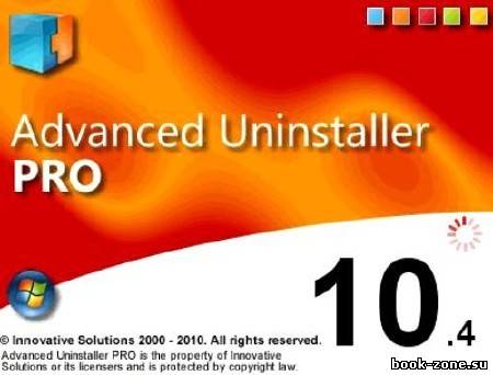 Advanced Uninstaller PRO 10.4