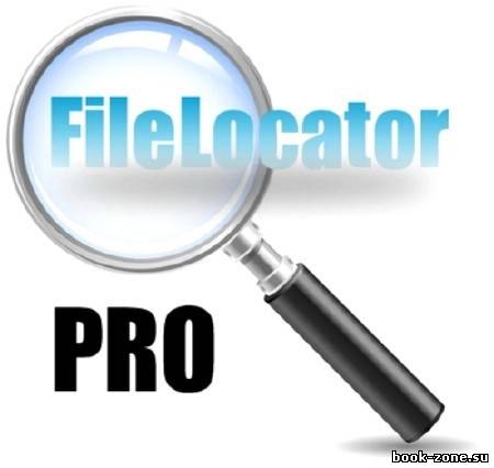 FileLocator Pro 6.0 Build 1230
