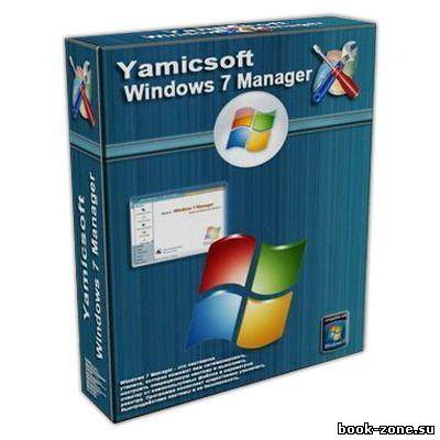 Windows 7 Manager 2.1.9 Final