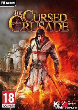The Cursed Crusade: Искупление (2011/Rus/Eng/Repack by Dumu4)