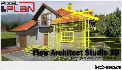 Flow Architect Studio 3D 1.5.1