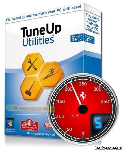 TuneUp Utilities 2011 v10.0.4410.11 rus