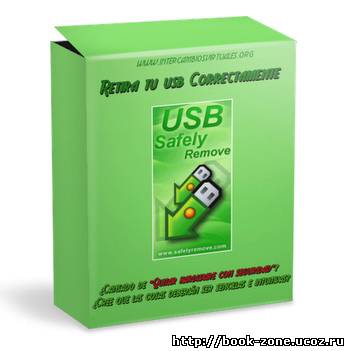USB Safely Remove v4.3.2.950 Final ML RUS