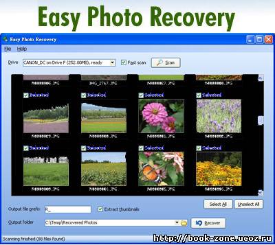 Easy Photo Recovery v2.7