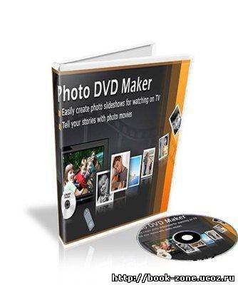 Photo DVD Maker Pro 8.08 Portable