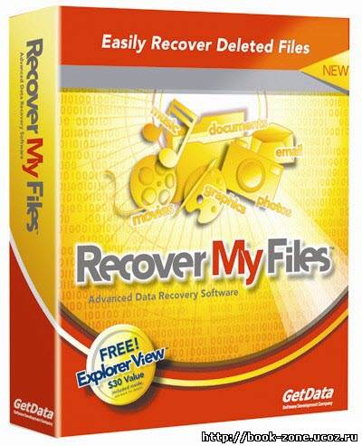 GetData Recover My Files Professional v4.5.2.751