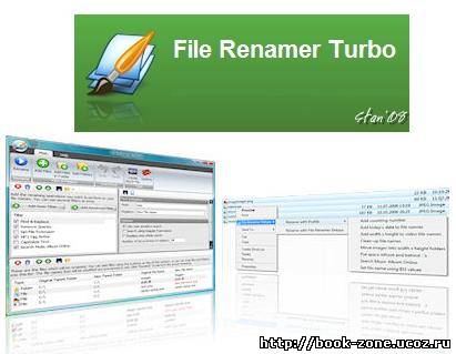 File Renamer Turbo v2.70