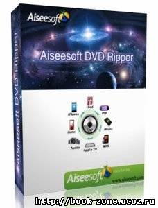 Aiseesoft DVD Ripper v5.0.18