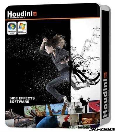 SideFX Houdini Master 11.1.67 (Win32/Win64)