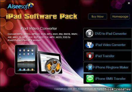 Aiseesoft iPad Software Pack 6.2.18