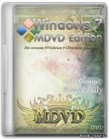 Windows 7 MDVD Edition SP1 (x86) (2011) PC x86 SP1 2011.07 (fixed)