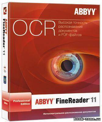 ABBYY FineReader 11.0.102.481 Full Combo Repack