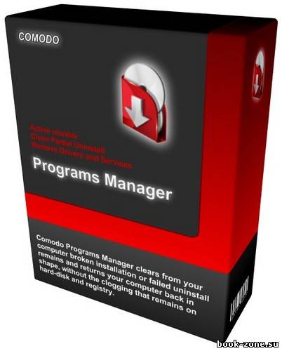 Comodo Programs Manager 1.3.2.30 (Portable/ML/Rus)