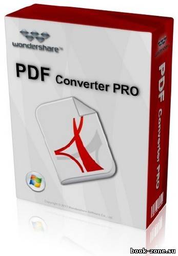 Wondershare PDF Converter Pro 2.6.1.4 + RUS