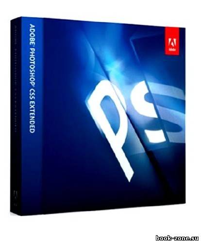 Adobe Photoshop CS5 Extended 12.0.4 Final Ultra RePack