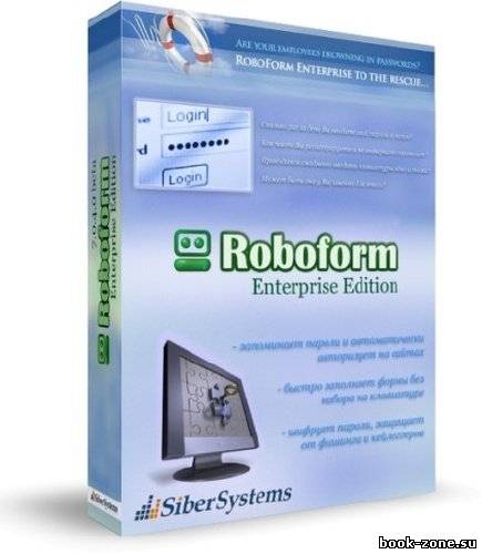 AI RoboForm Enterprise 7.5.2 Final